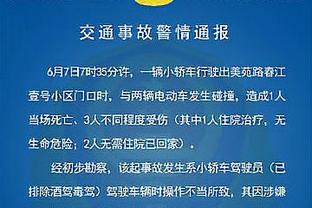 2019年的今天：易建联成CBA联赛首位投中4000球的球员